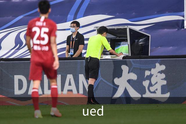 ued公司环境